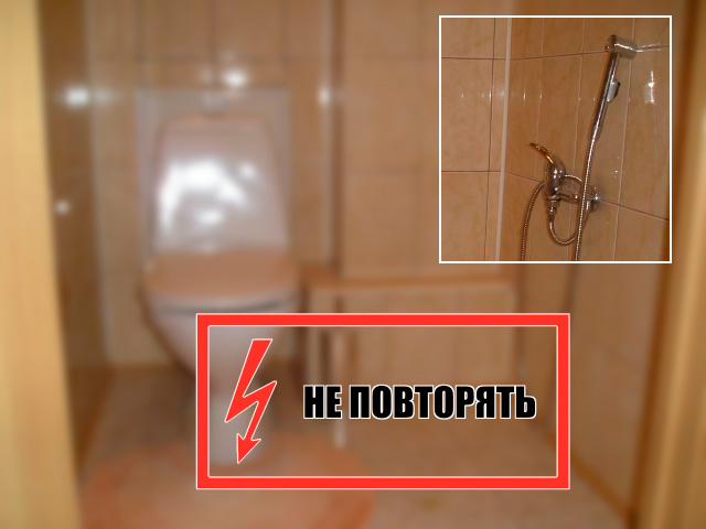 Установка смесителя с гигиеническим душем. Опасный лайфхак