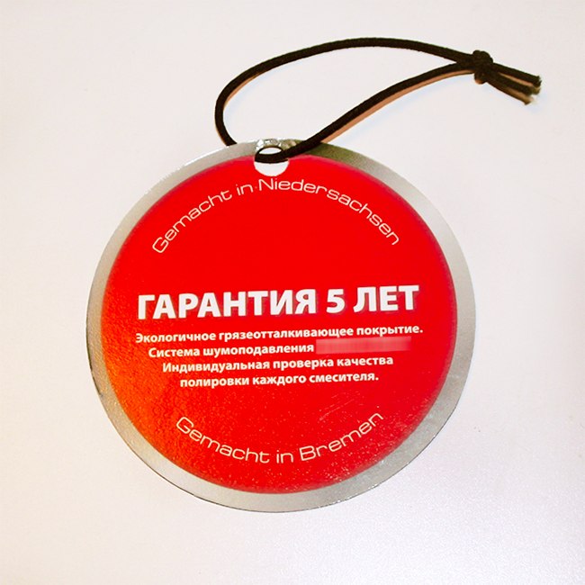 С другой стороны С другой стороны